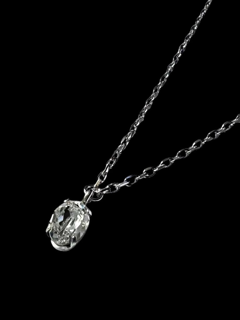 Solitaire Necklace