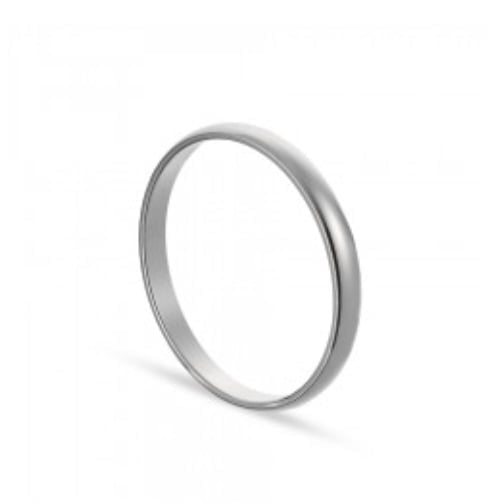 Silver Wedding Ring