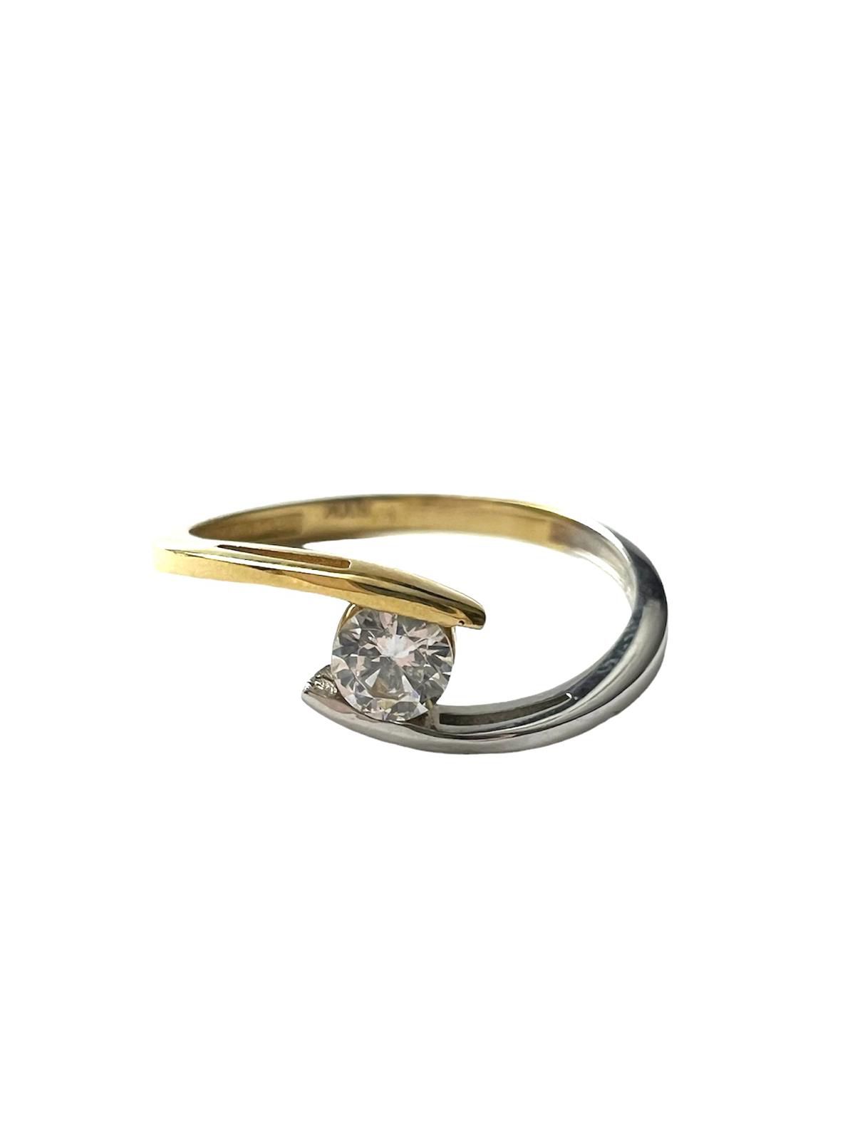 Solitaire Engagement Ring in Gold